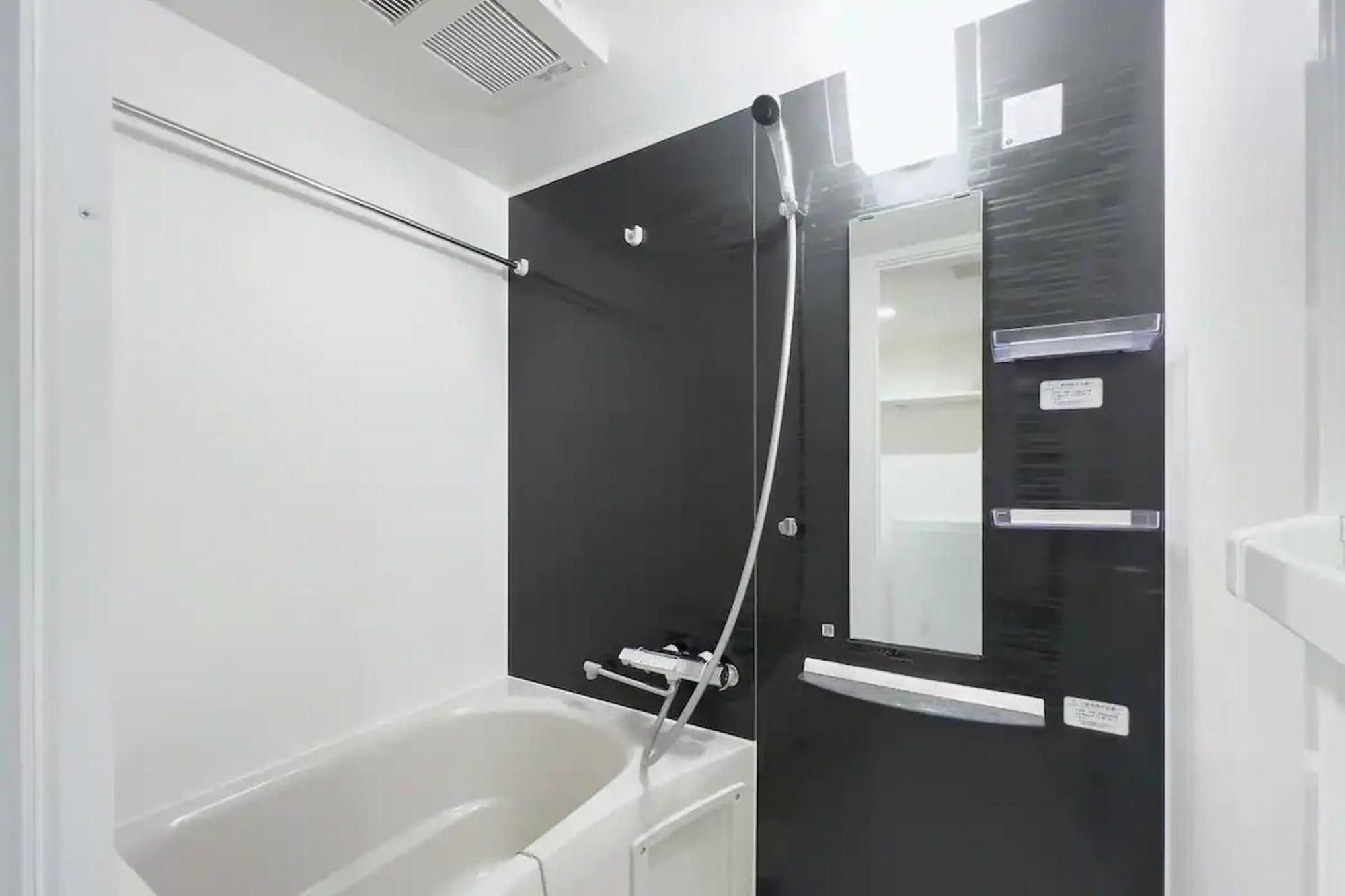 Ferienwohnung Toggle Bunkyo Korakuen Präfektur Tokio Zimmer foto